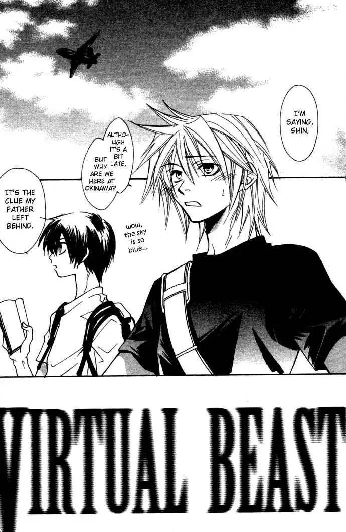 Virtual Beast Chapter 4 5